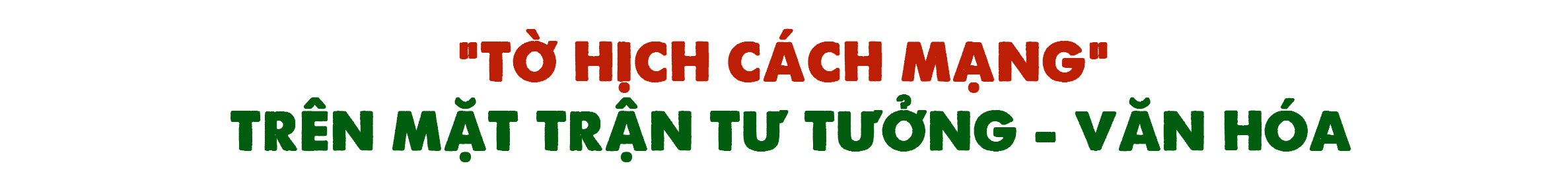 Chủ tịch Hồ Chí Minh: “Cây bút là vũ khí sắc bén, bài báo là tờ hịch cách mạng” -0